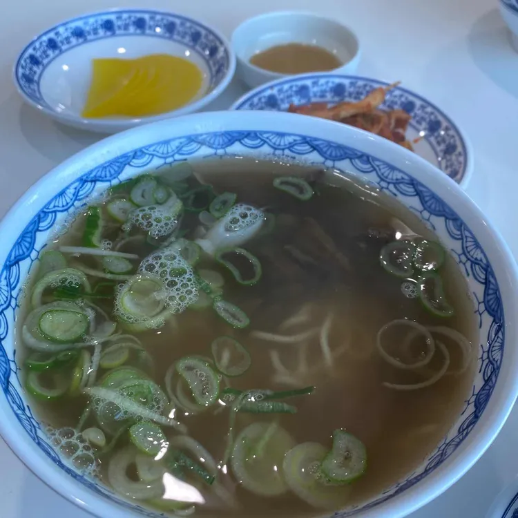 오한수우육면가 사진 1