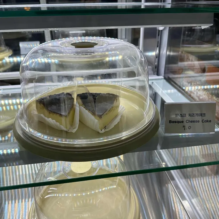 커피나커피너 대표 사진