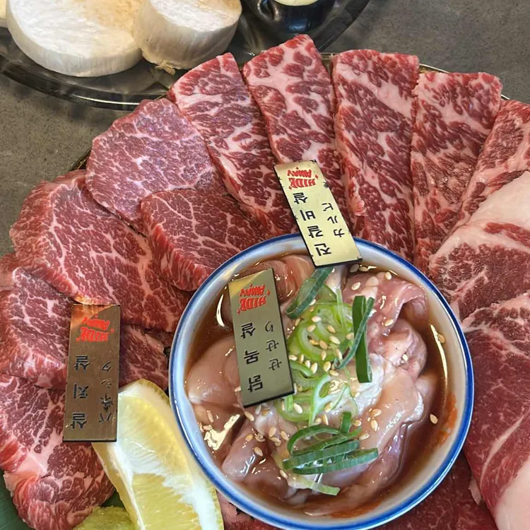 은신처 대표 사진
