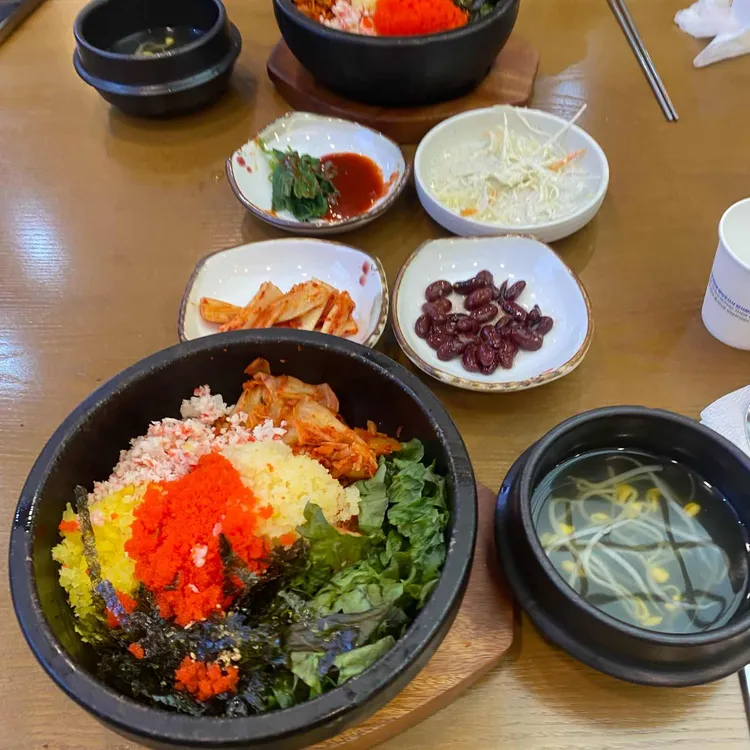 궁채 대표 사진