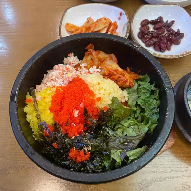 궁채 대표 사진