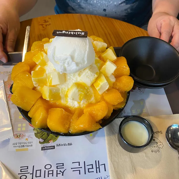 설빙 대표 사진