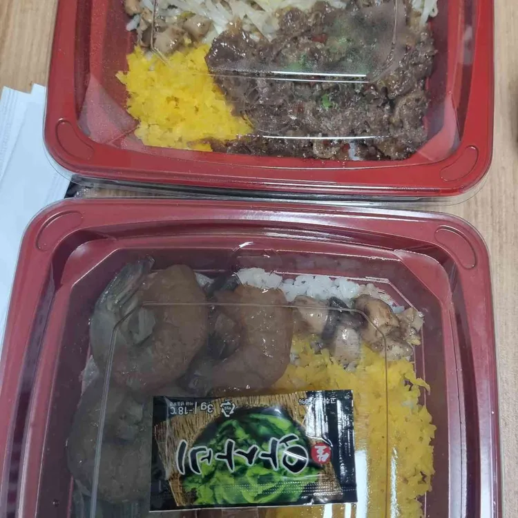 덮다 대표 사진