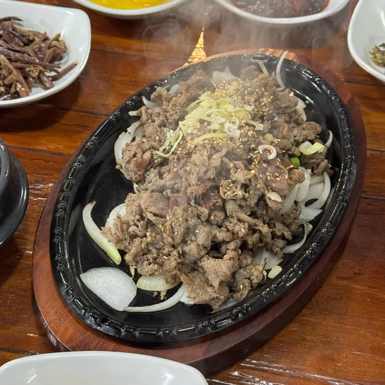 산이야 사진 1