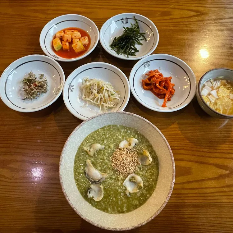 원조전복죽집 대표 사진