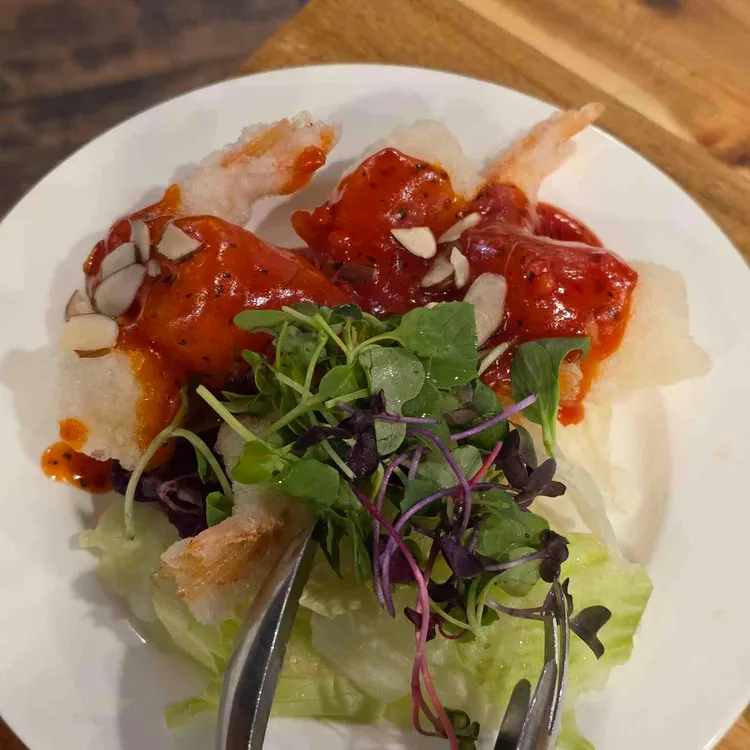 마천취 사진 2