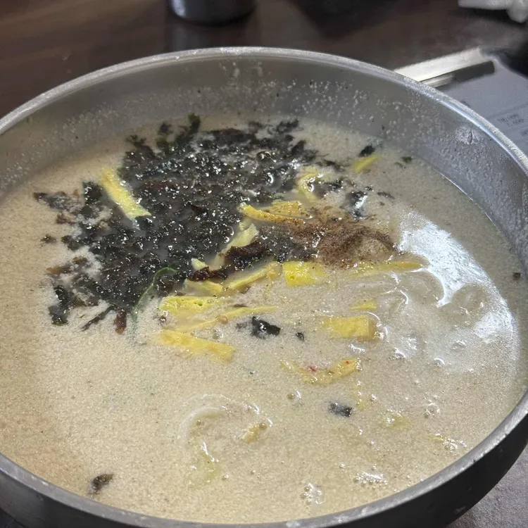 체부동잔치집 사진