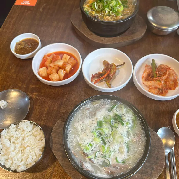 신천댁 대표 사진