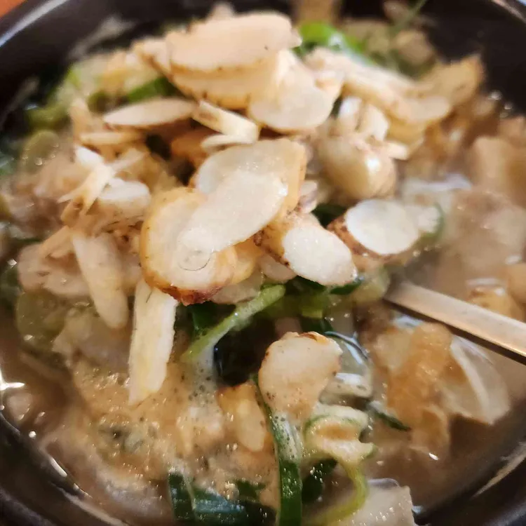 금례옥 사진 2