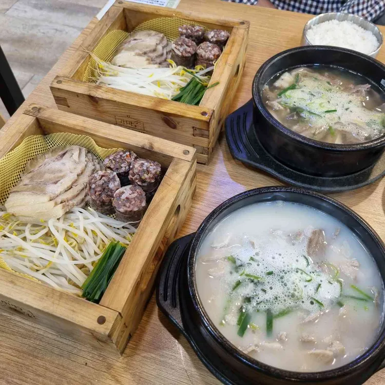 가마솥순대국밥 대표 사진