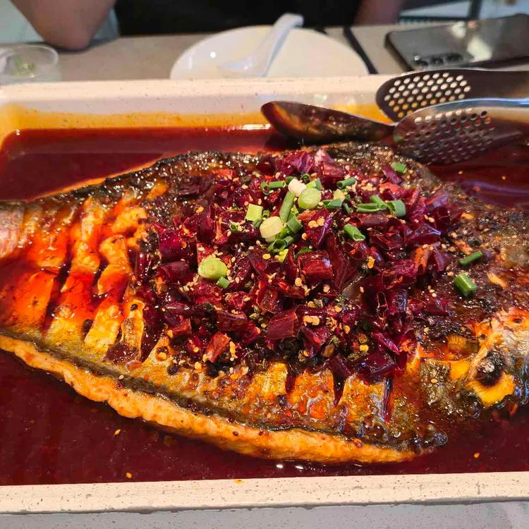 반티엔야오 카오위 사진