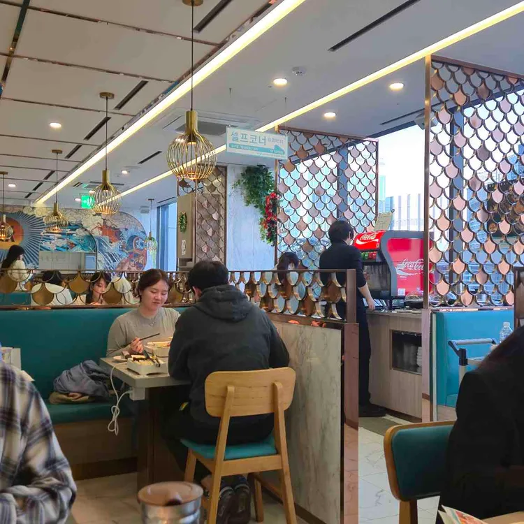 반티엔야오 카오위 대표 사진