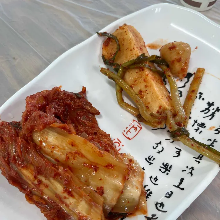 신평호전망대횟집 대표 사진