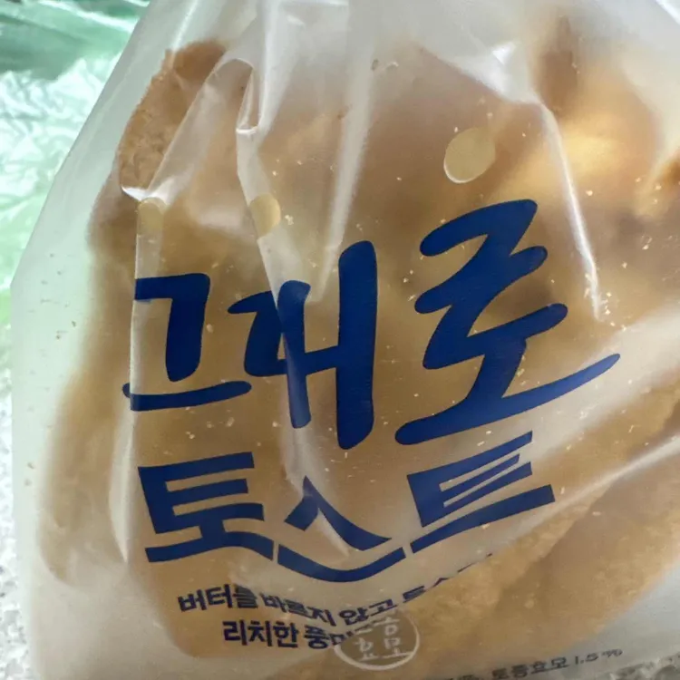 파리바게뜨 사진 2