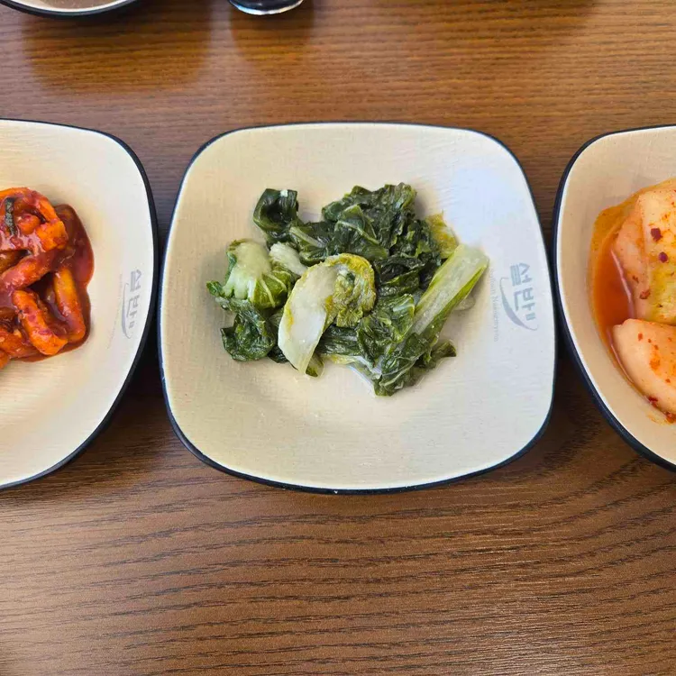 설반 대표 사진