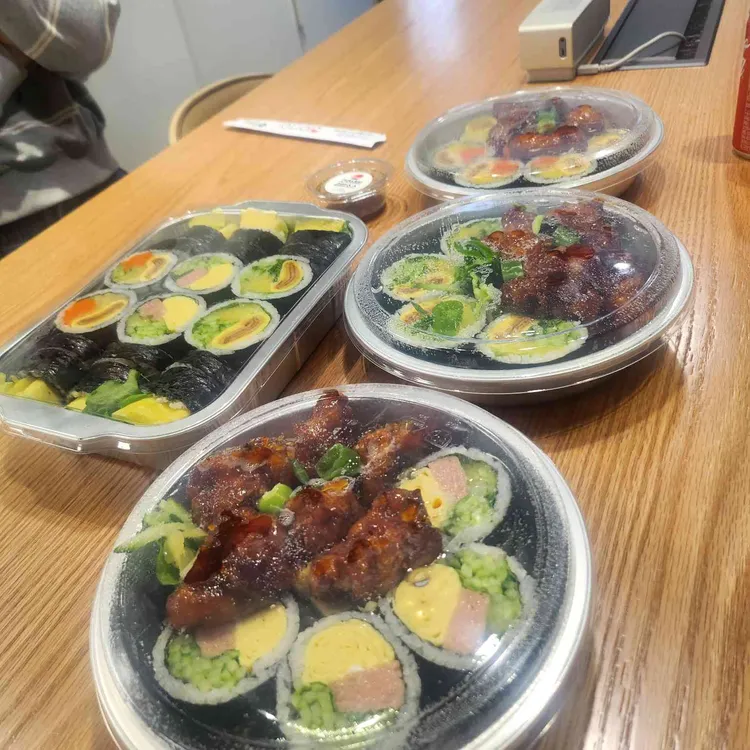 오토김밥 대표 사진