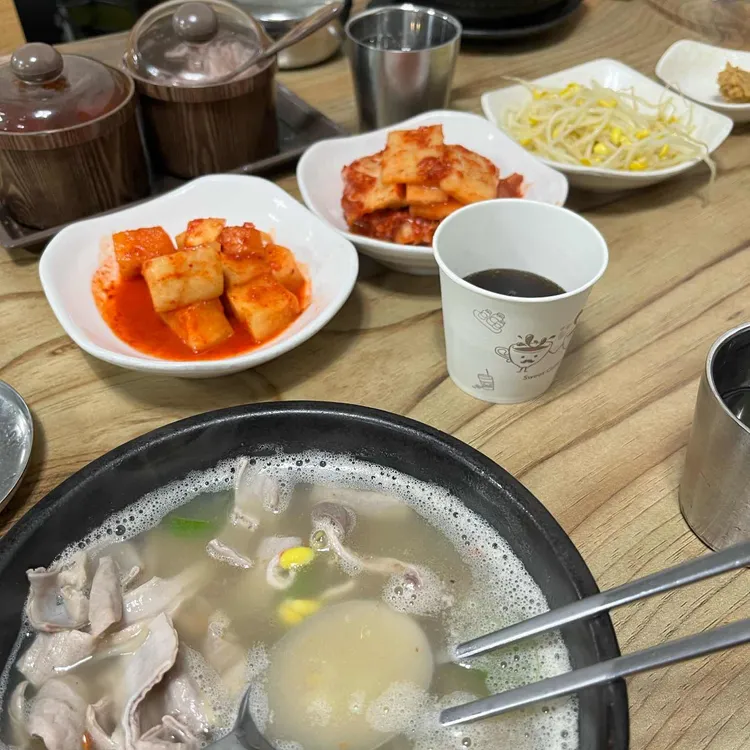 빙그레국밥 사진 1
