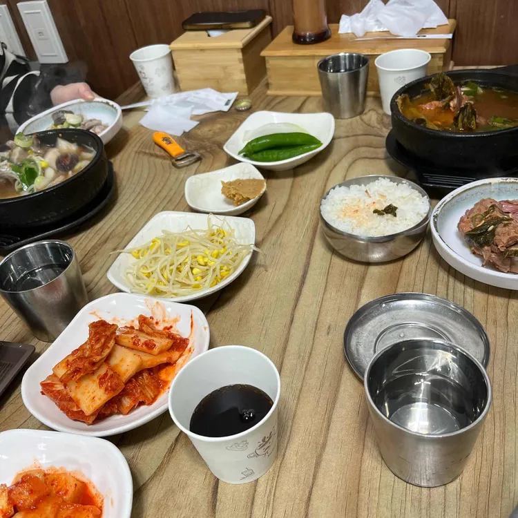 빙그레국밥 사진 2