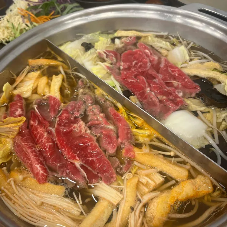 샤브연리지 사진 1