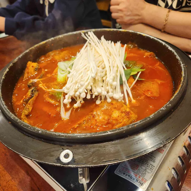북극해고등어 사진 2