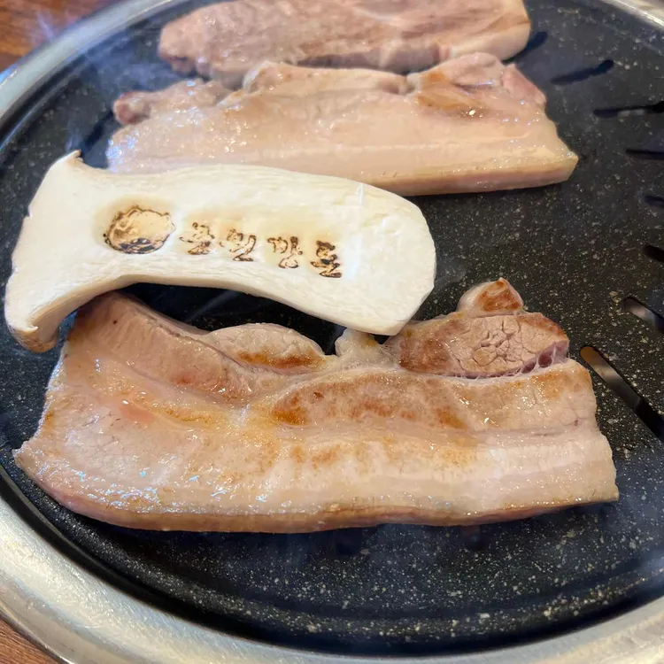중원깜돈식육식당 사진 2
