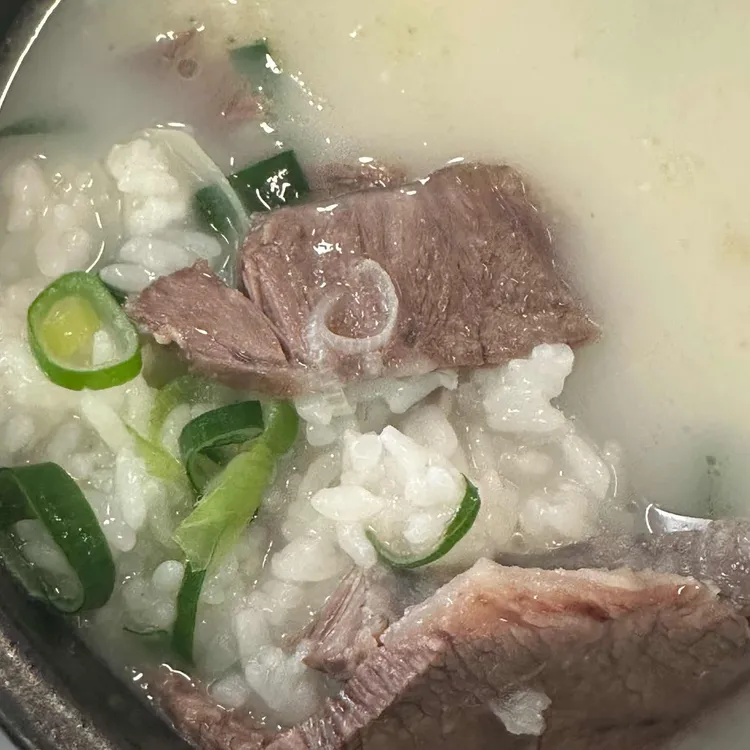 왕곰탕 사진 1