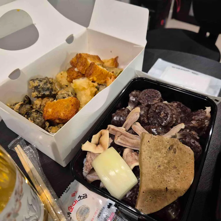 떡산 사진 2