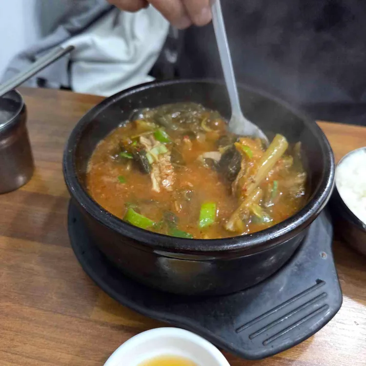 태평소국밥 사진 1