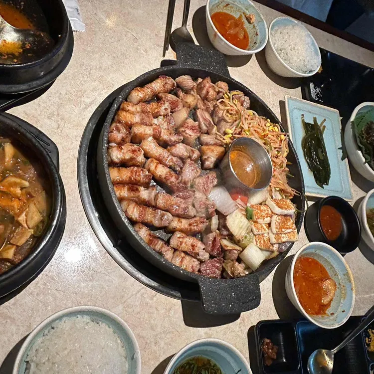 오십사 사진 2