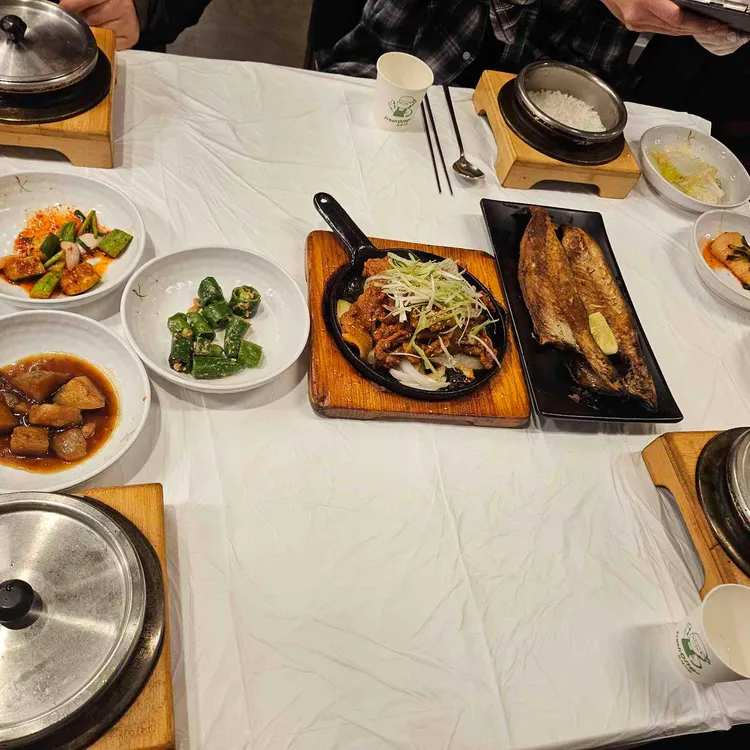 화덕 위에 고등어 사진 1