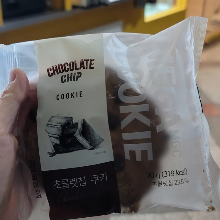메가커피 대표 사진