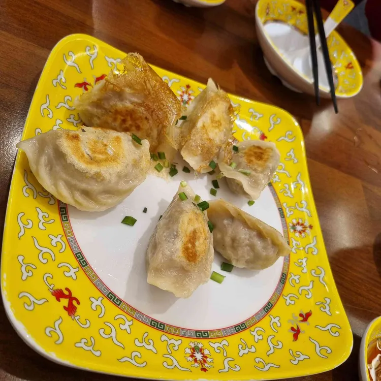 구복만두 사진