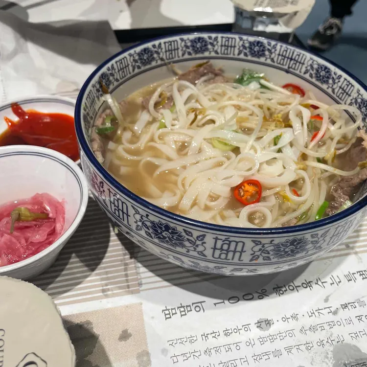 땀땀 사진 2