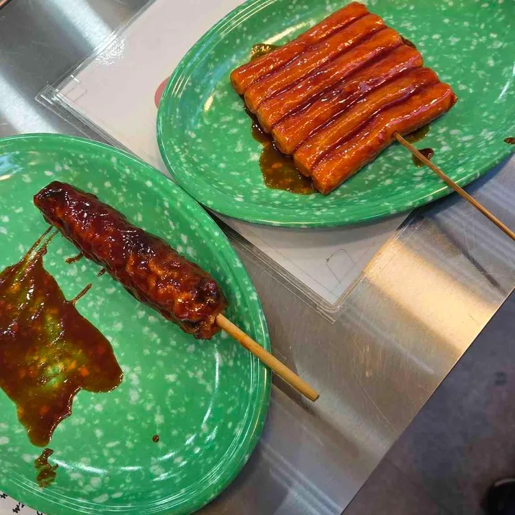 털보네 떡꼬치 사진 1