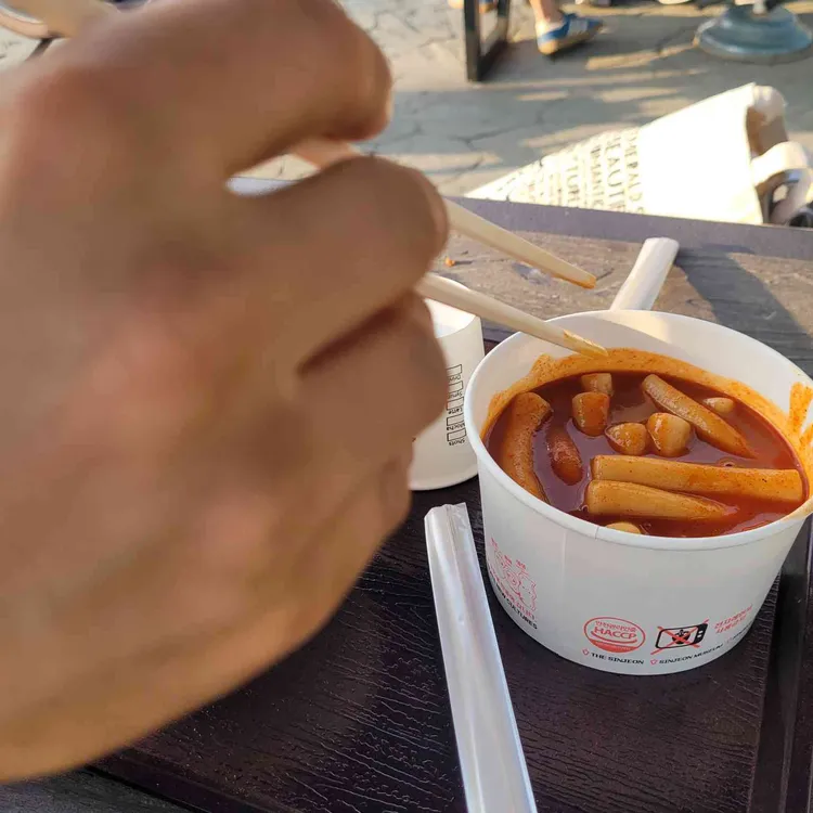 신전떡볶이 대표 사진