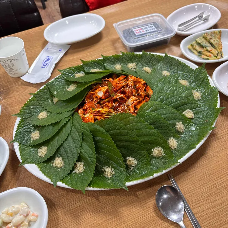 강릉집 사진