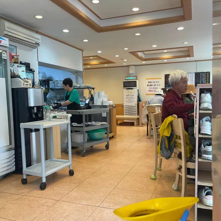 맵콤명태조림 사진 1