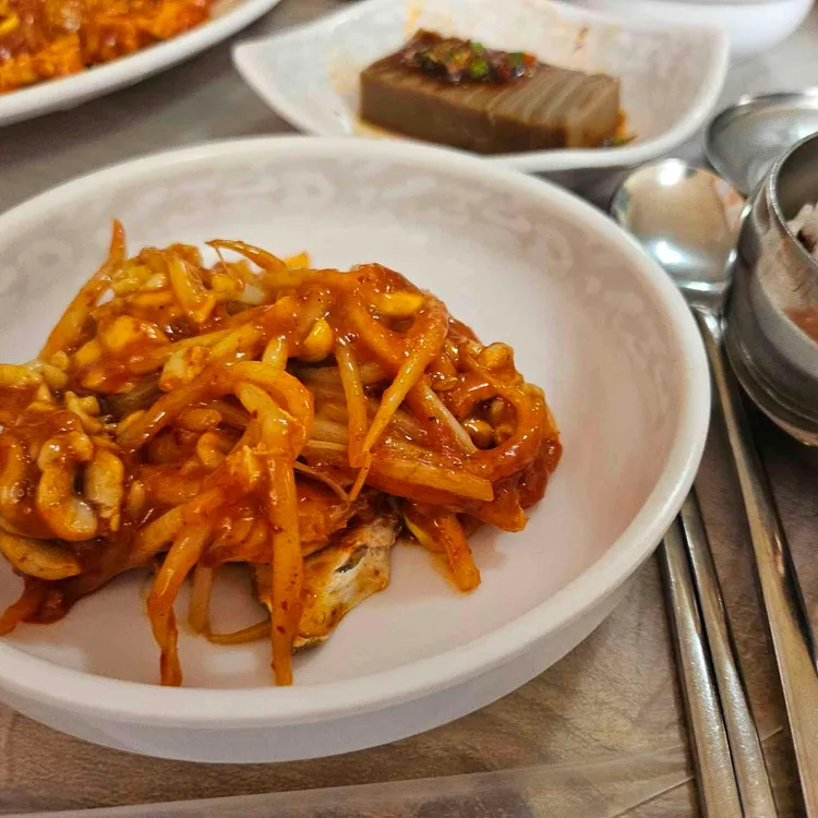 해정왕뽈데기찜 사진 2
