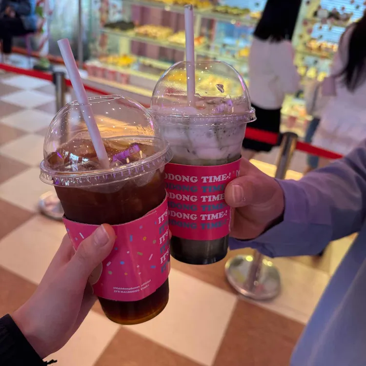 말똥도넛 사진