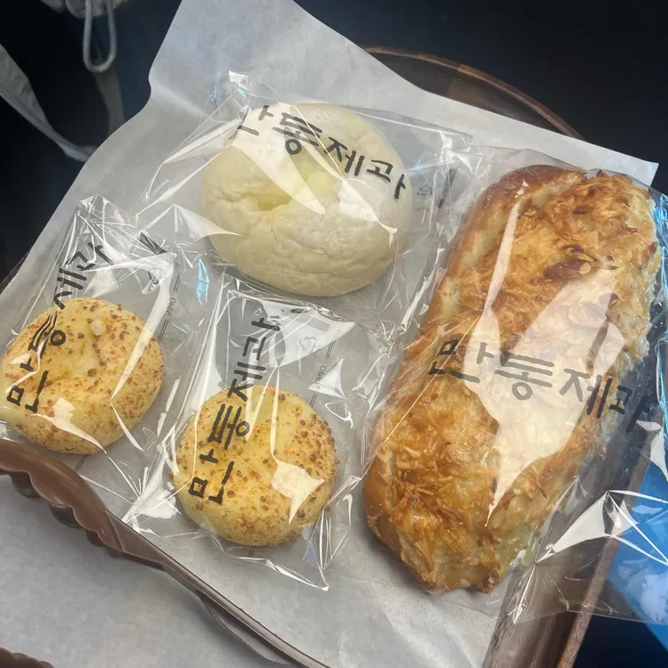 만동제과 사진