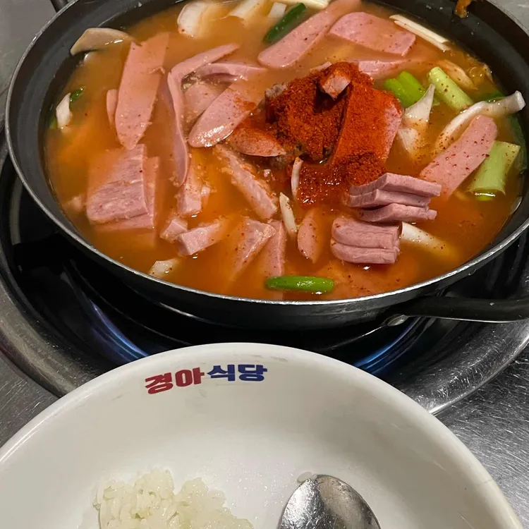 경아식당 사진