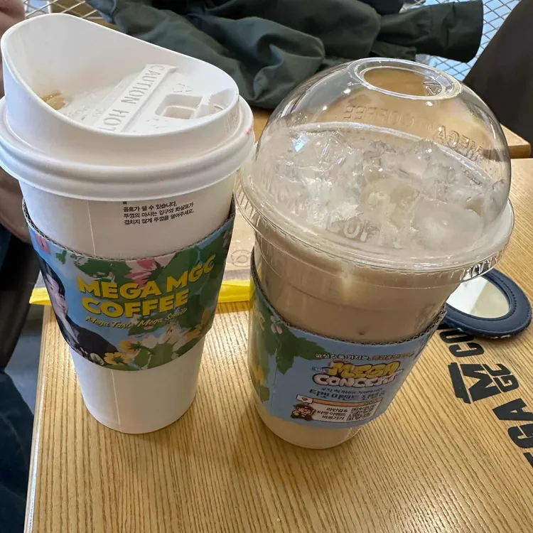 메가커피 대표 사진
