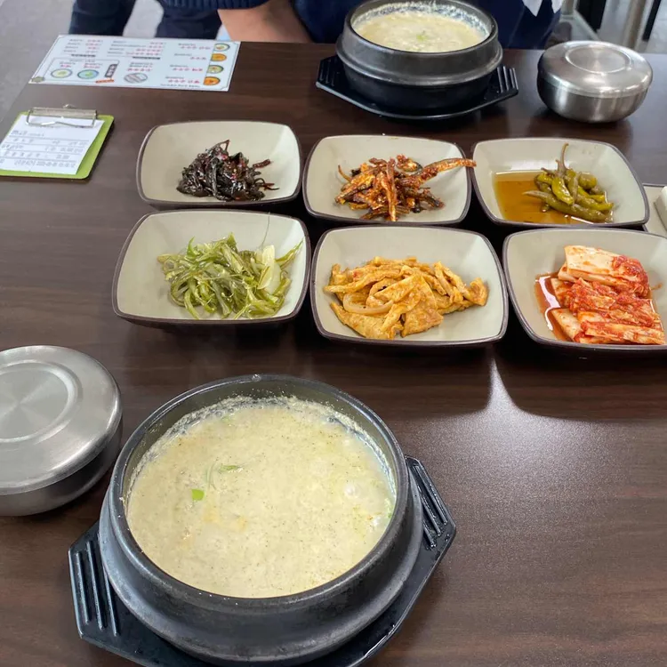 두부먹는날 대표 사진