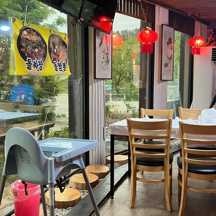 용문산천년짬뽕 사진 2