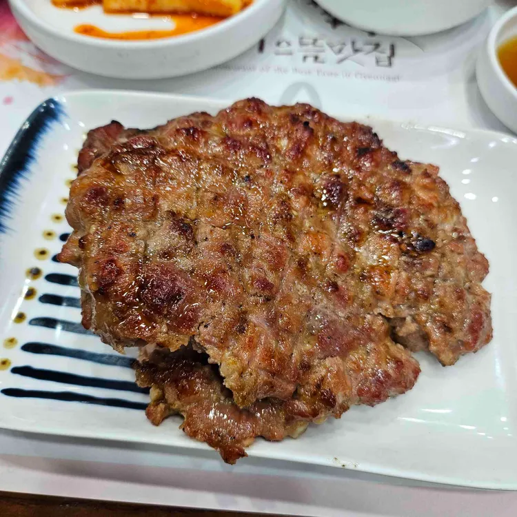 고산떡갈비 사진 2