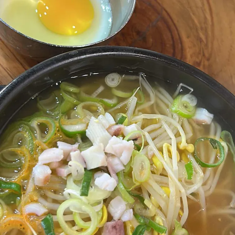 왱이집 사진