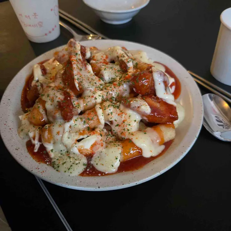 도란도란 대표 사진