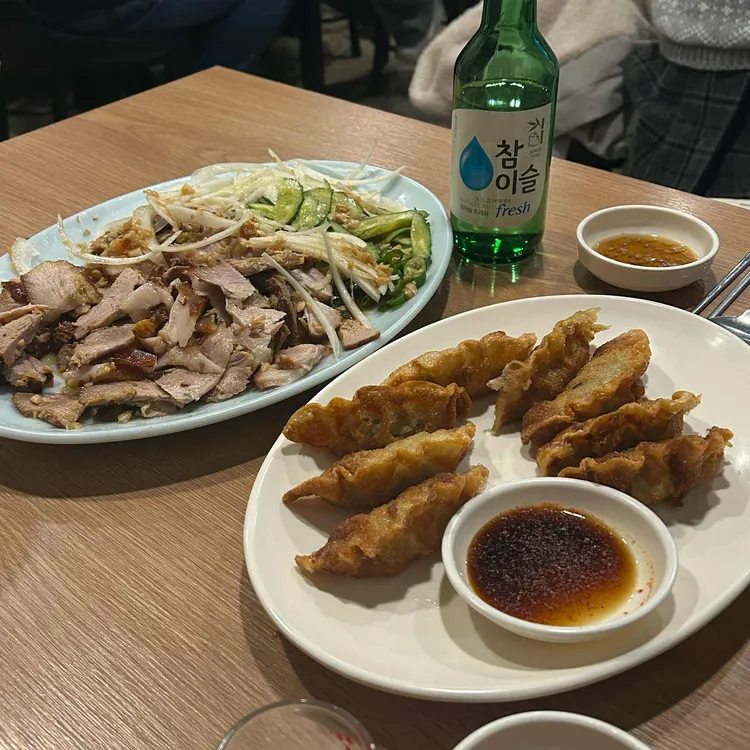 석기시대 대표 사진