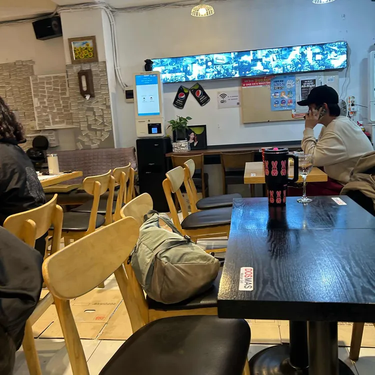 도스마스 대표 사진