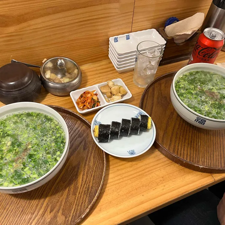 풍모란 사진 1